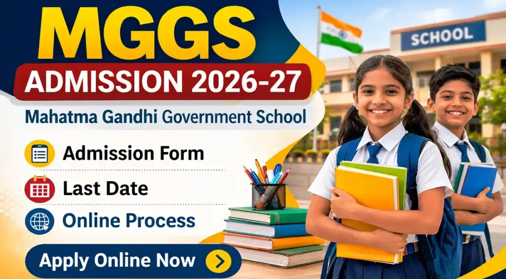 MGGS Admission 2026-27