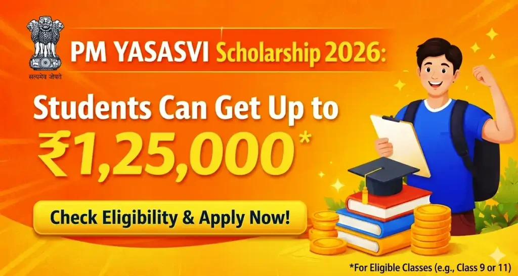 PM YASASVI Scholarship 2026