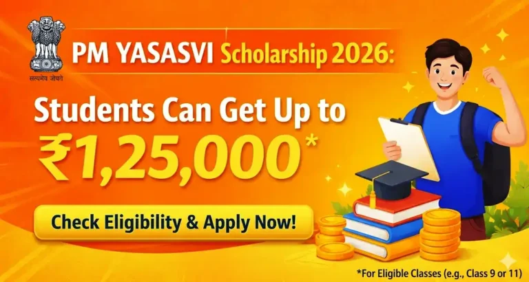 PM YASASVI Scholarship 2026