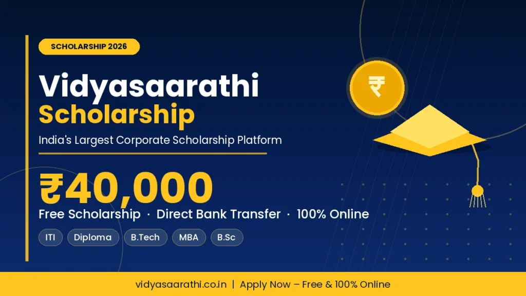 Vidyasaarathi Scholarship 2026