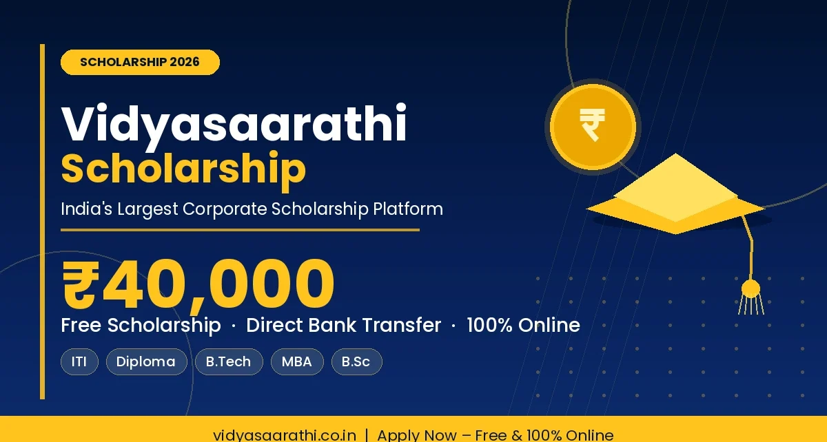 Vidyasaarathi Scholarship 2026