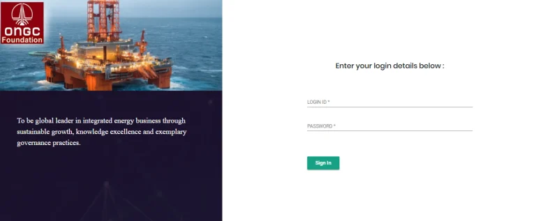 ONGC Merit Scholarship Login