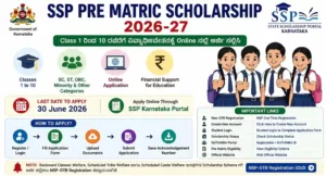 SSP Pre Matric Scholarship 2026-27