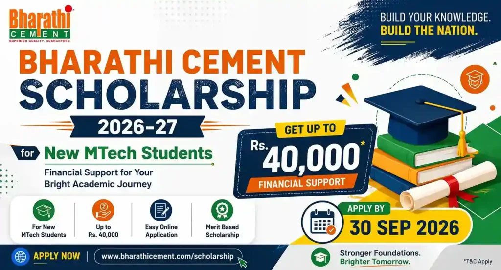 Bharathi Cement Scholarship