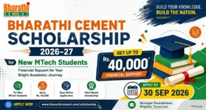 Bharathi Cement Scholarship
