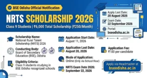 NRTS Scholarship 2026