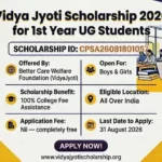 Vidya Jyoti Scholarship 2026