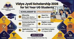 Vidya Jyoti Scholarship 2026