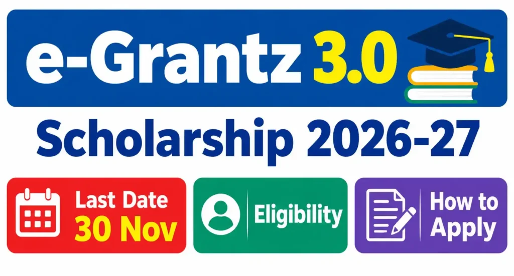 e-Grantz 3.0 Scholarship Guide