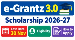 e-Grantz 3.0 Scholarship Guide